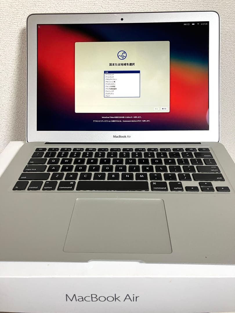 値下げ　MacBook Air 13インチ i5 8GB A1466