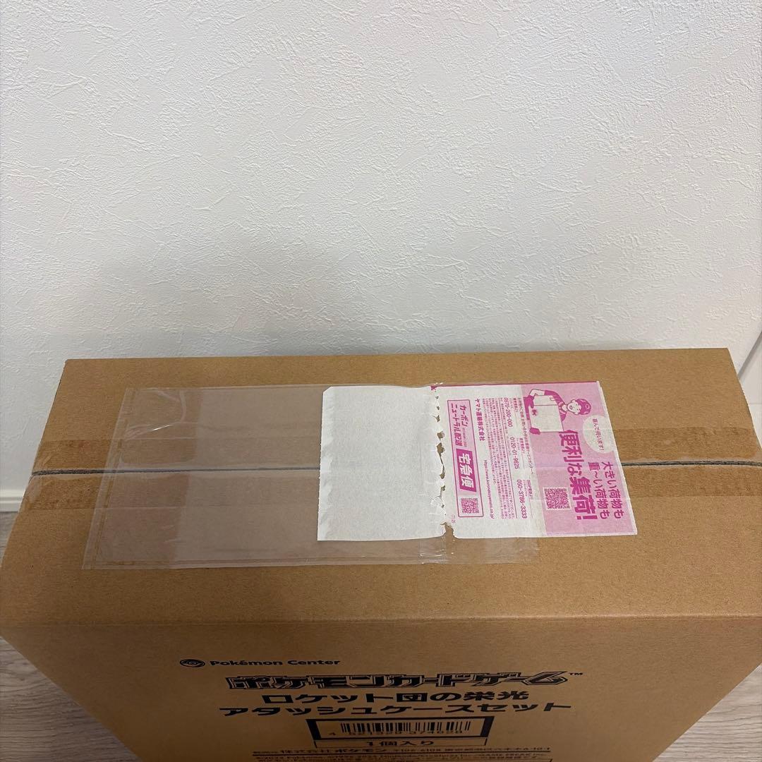 バルト ポケモンカードゲーム ロケット団の栄光 アタッシュケースセット