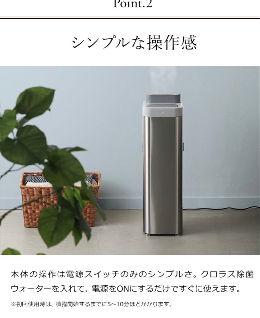 Devirus DVAC-1500 空気清浄機