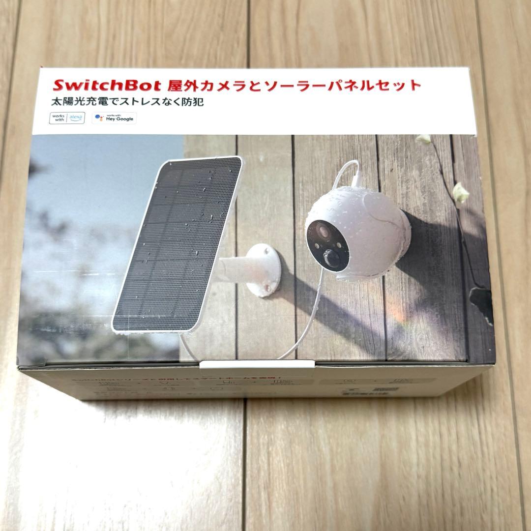 SwitchBot 防犯カメラ+ 屋外カメラ専用 ソーラーパネル