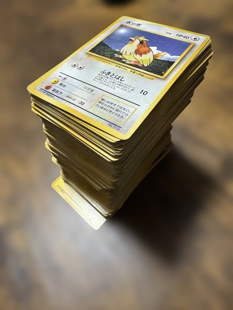 旧裏　ポケモンカード　ノーマル　まとめ売り　ポケカ