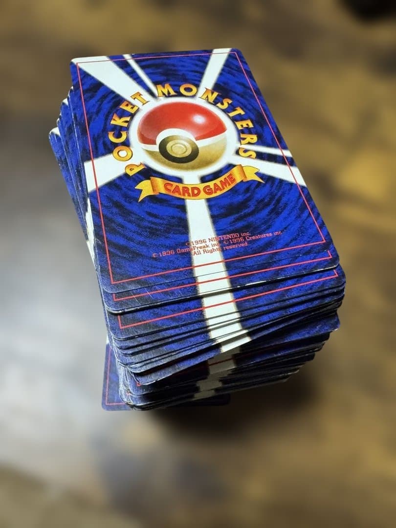 旧裏　ポケモンカード　ノーマル　まとめ売り　ポケカ