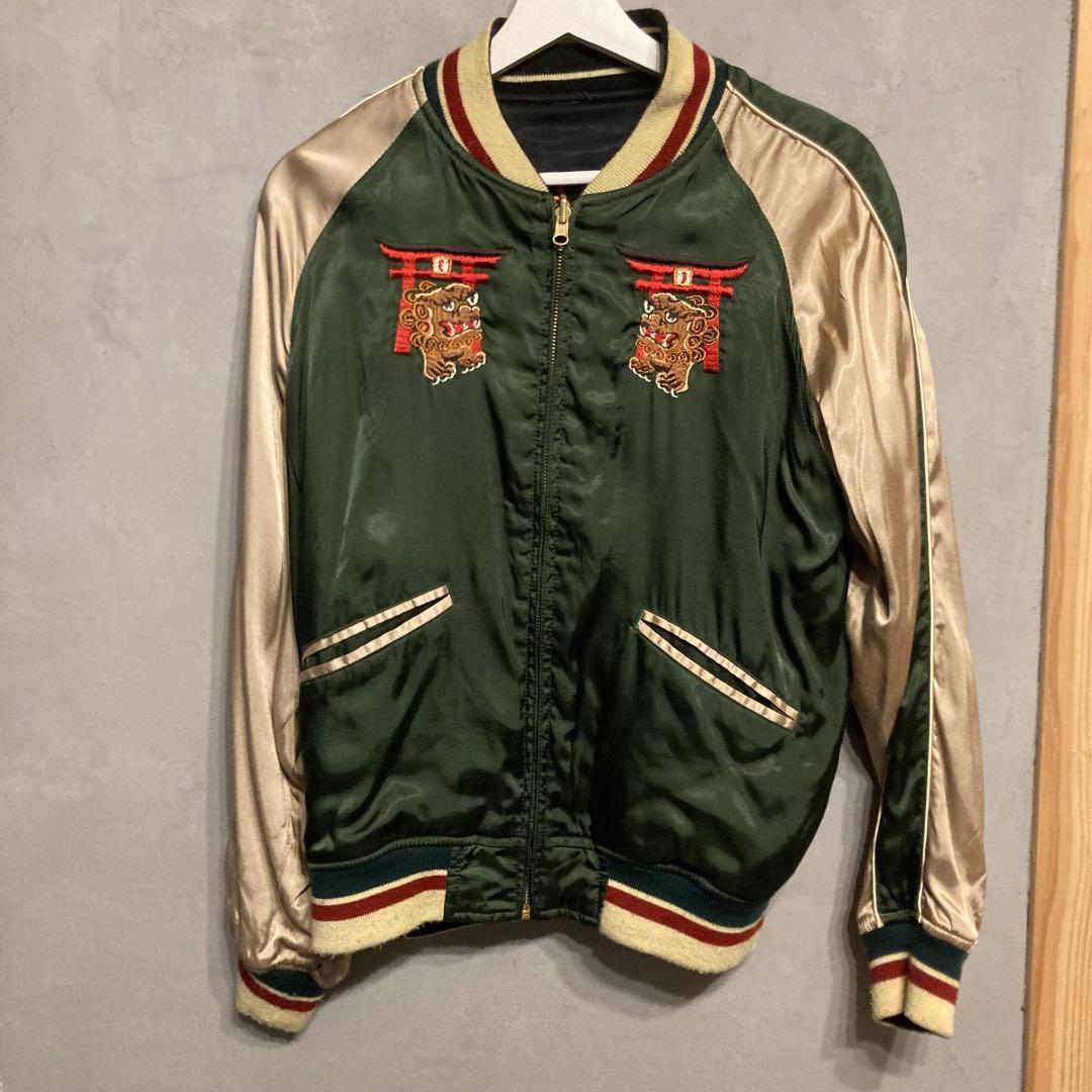 Houston スカジャン 顔虎　沖縄　Okinawa TAUCII 緑　黒