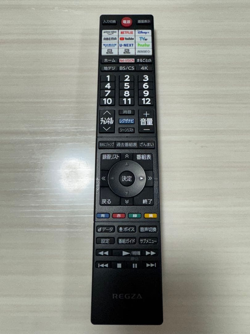 最終値下げ！！REGZA 55Z807M LED 液晶テレビ 55インチ