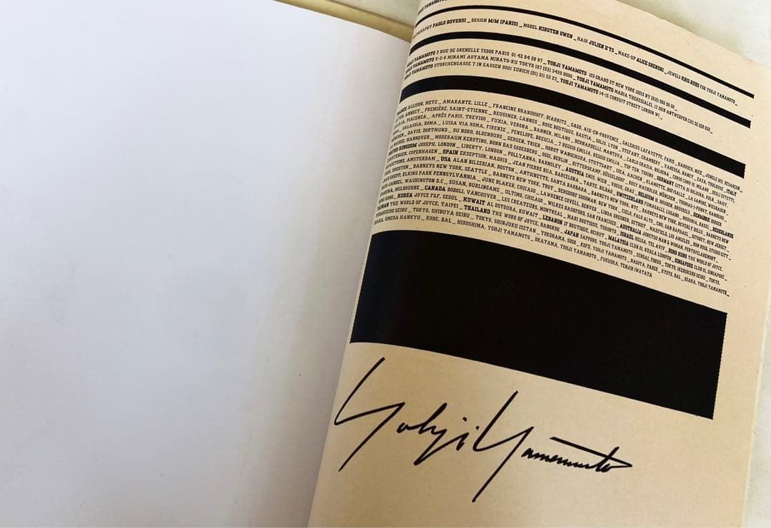 ヨウジヤマモト: 1997AW リップブック: かなり希少ー