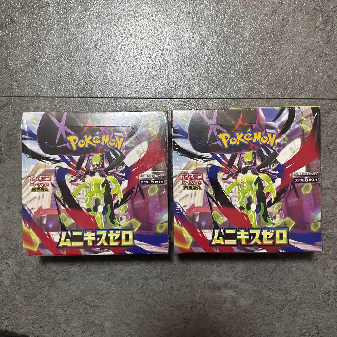【明日発送】ポケモンカードMEGA ムニキスゼロ シュリンク付2BOX