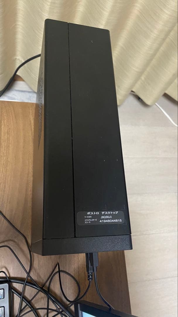 Dell Vostro 3681 デスクトップPC