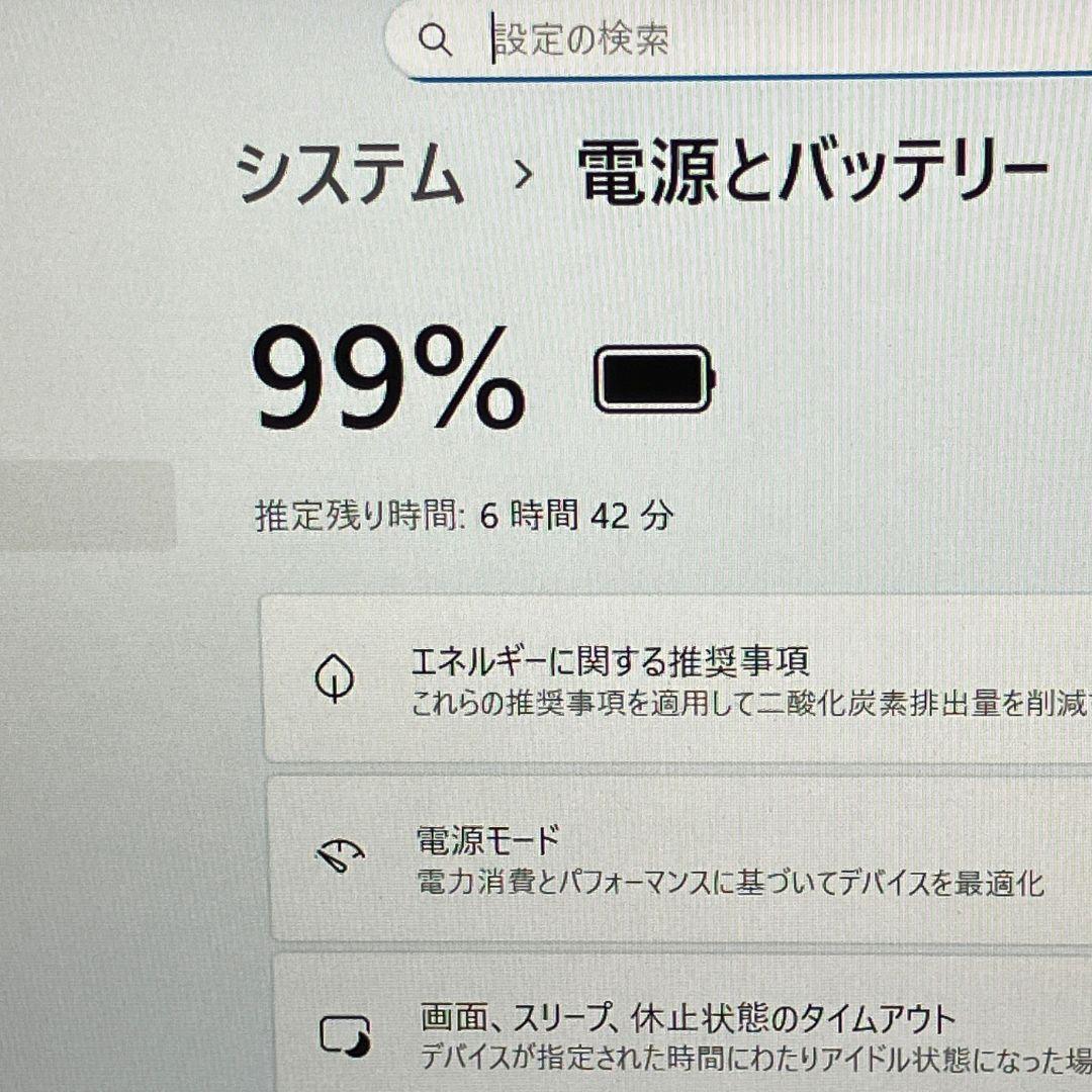 DELL Latitude5320/Core i7/ノートパソコン/32GB