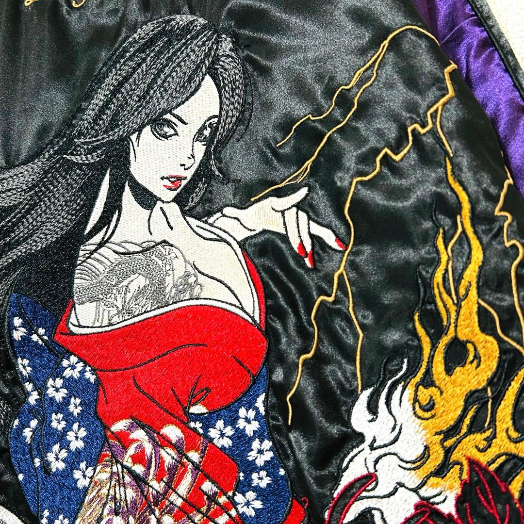 希少 XXL 抜刀娘 スカジャン リバーシブル 背面刺繍 黒 和柄 リブライン