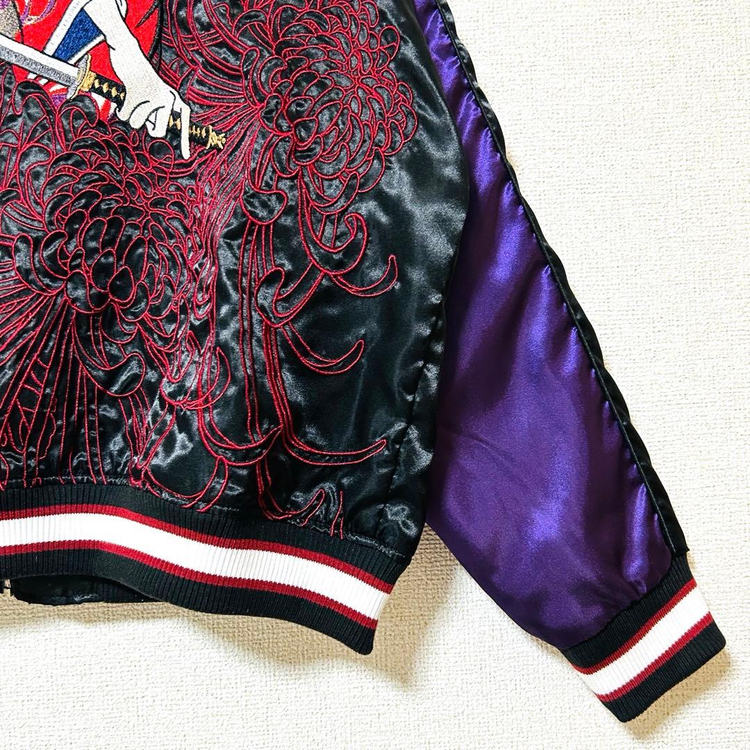 希少 XXL 抜刀娘 スカジャン リバーシブル 背面刺繍 黒 和柄 リブライン