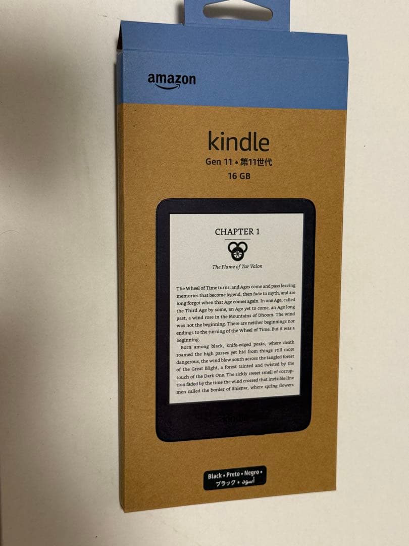 美品 Kindle (第11世代) 本体ブラック 16GB 純正カバー付き