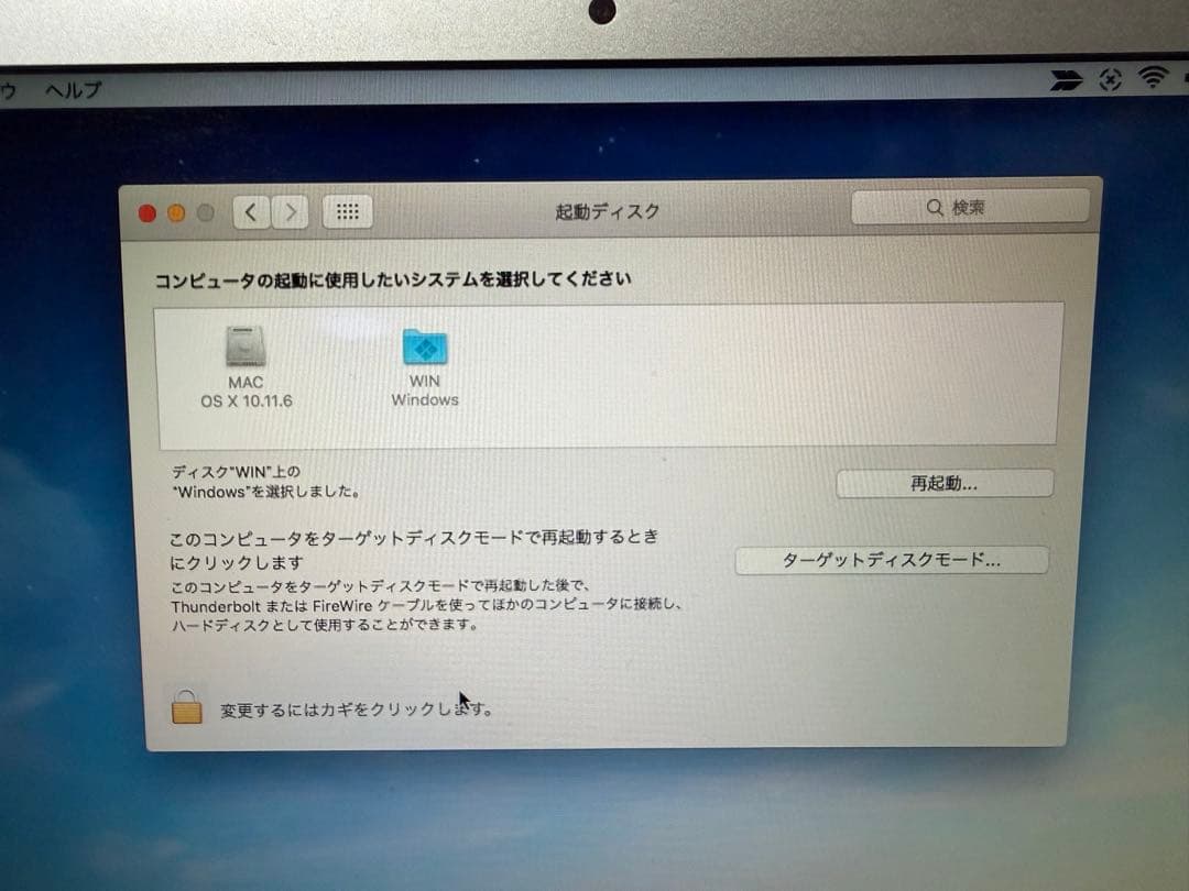 MacBook本体 MacBook Air 13