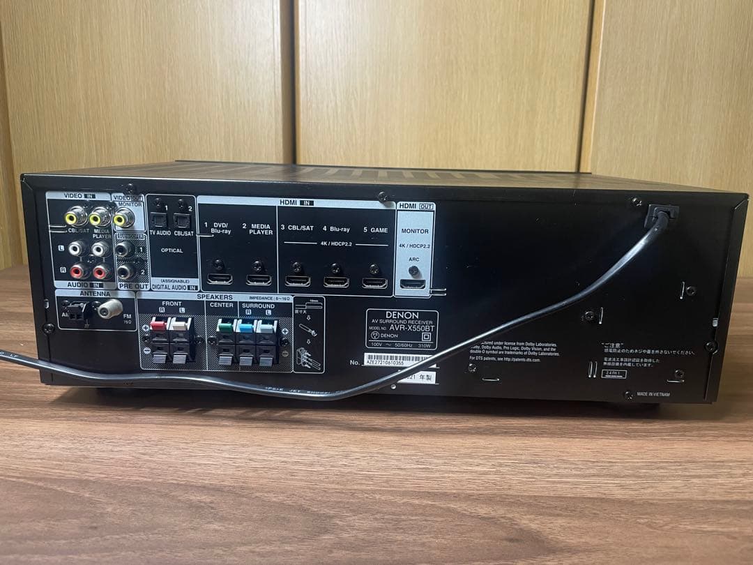DENON AVR-X550BT 本体　リモコン