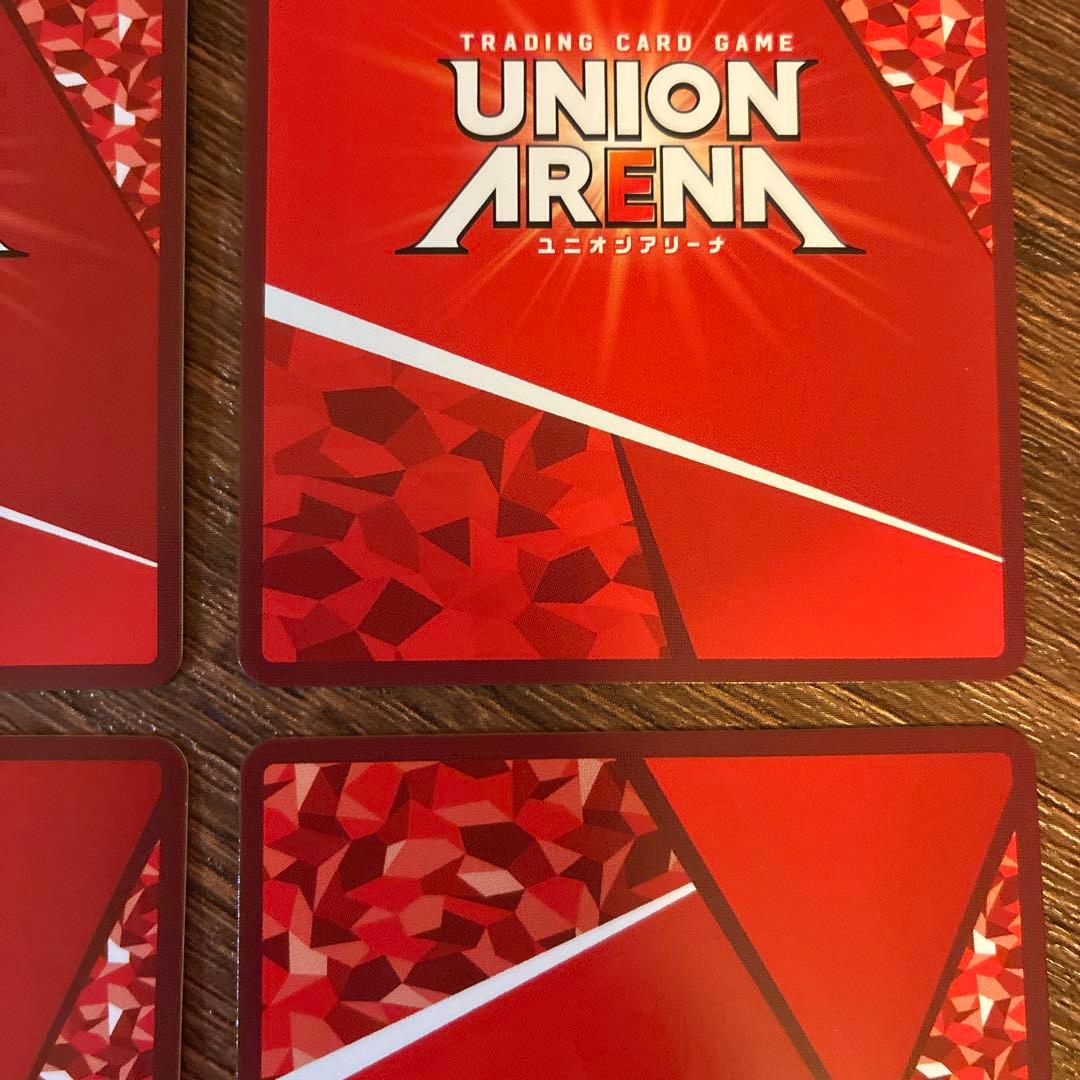 ユニオンアリーナ カグラバチ パラレル まとめ売り 淵天涅 U★ 六平千鉱 U★