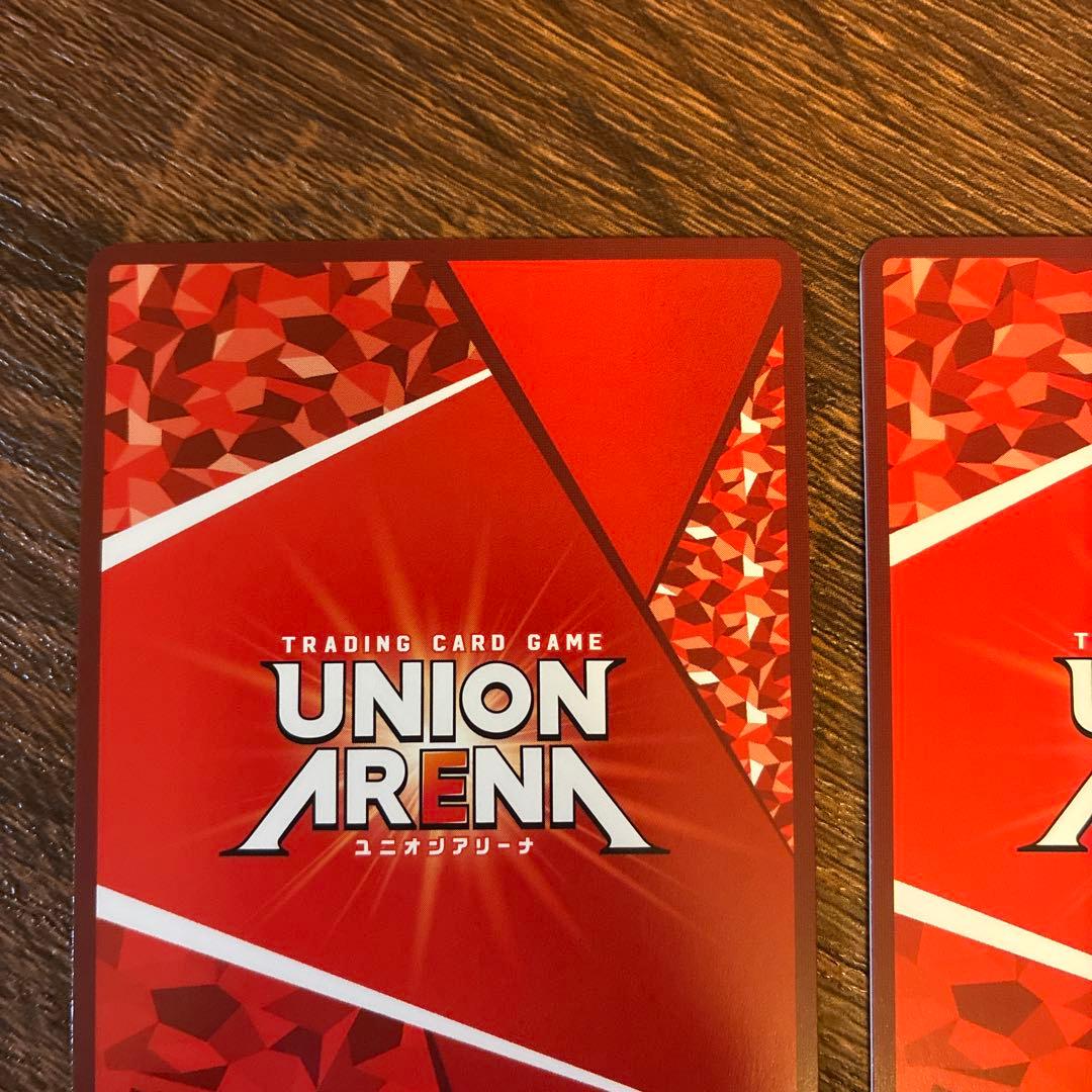 ユニオンアリーナ カグラバチ パラレル まとめ売り 淵天涅 U★ 六平千鉱 U★