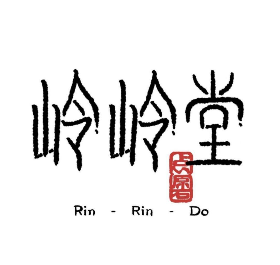 店舗閉店セール☆ギベオン隕石5pcs × ヘマタイト × 黄鉄鉱 ブレスレット