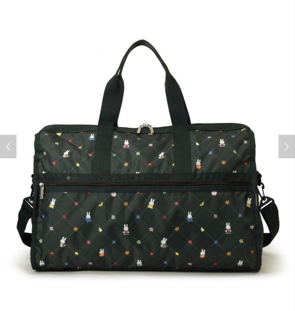 新品未使用LeSportsac×Miffy DELUXE LGWEEKENDER