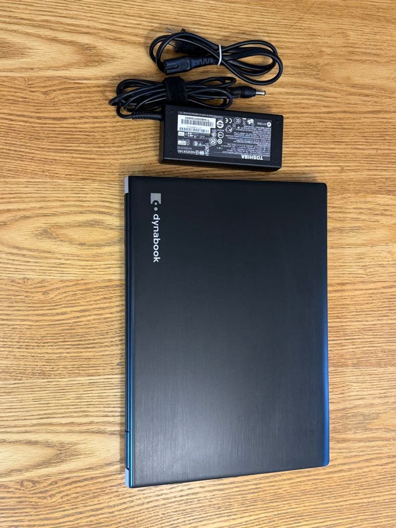 dynabook ノートPC 初期設定済　ACアダプター付き