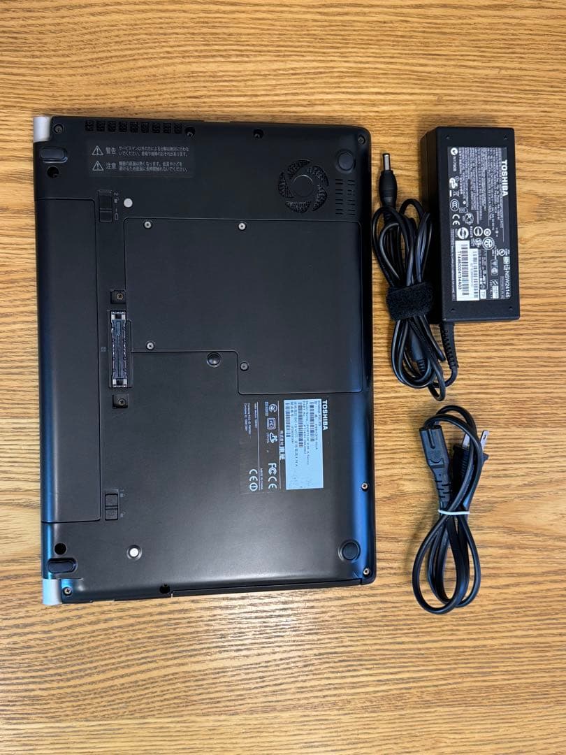 dynabook ノートPC 初期設定済　ACアダプター付き