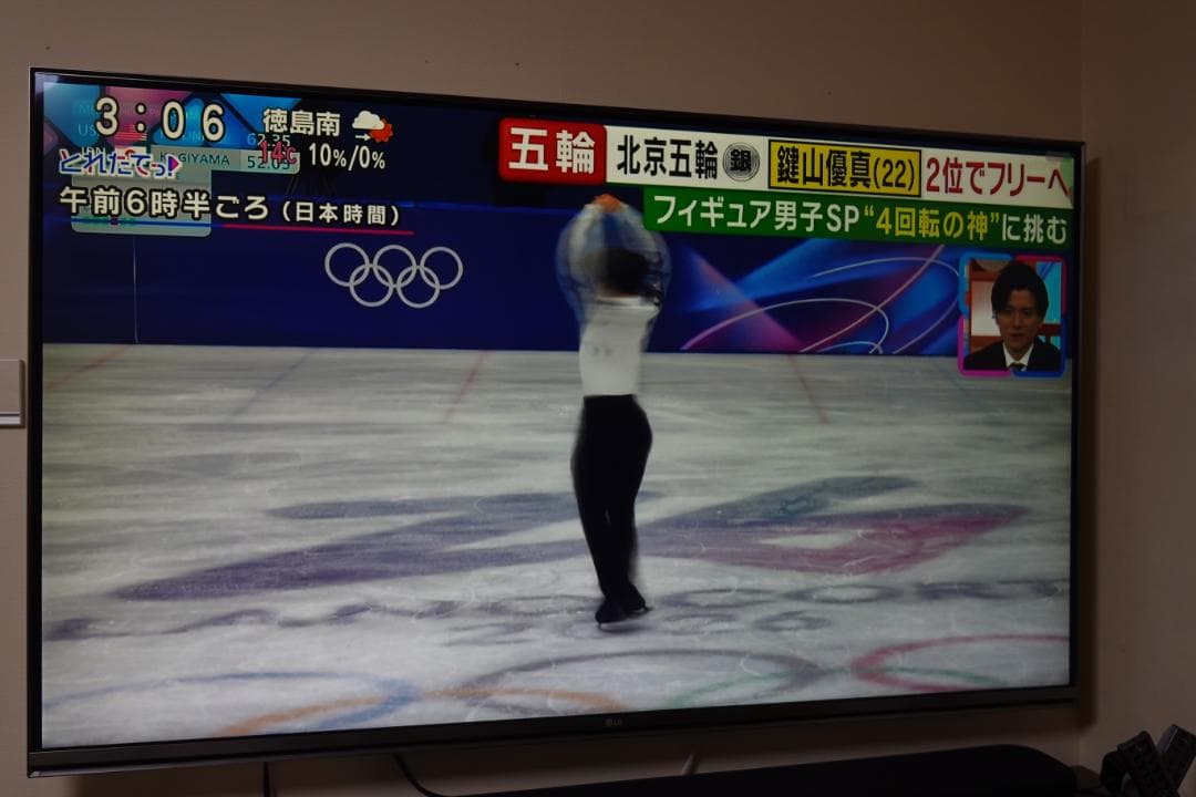 55型 TV 【LG 55UH7500】リモコン、壁掛け金具付　引取限定(大阪)