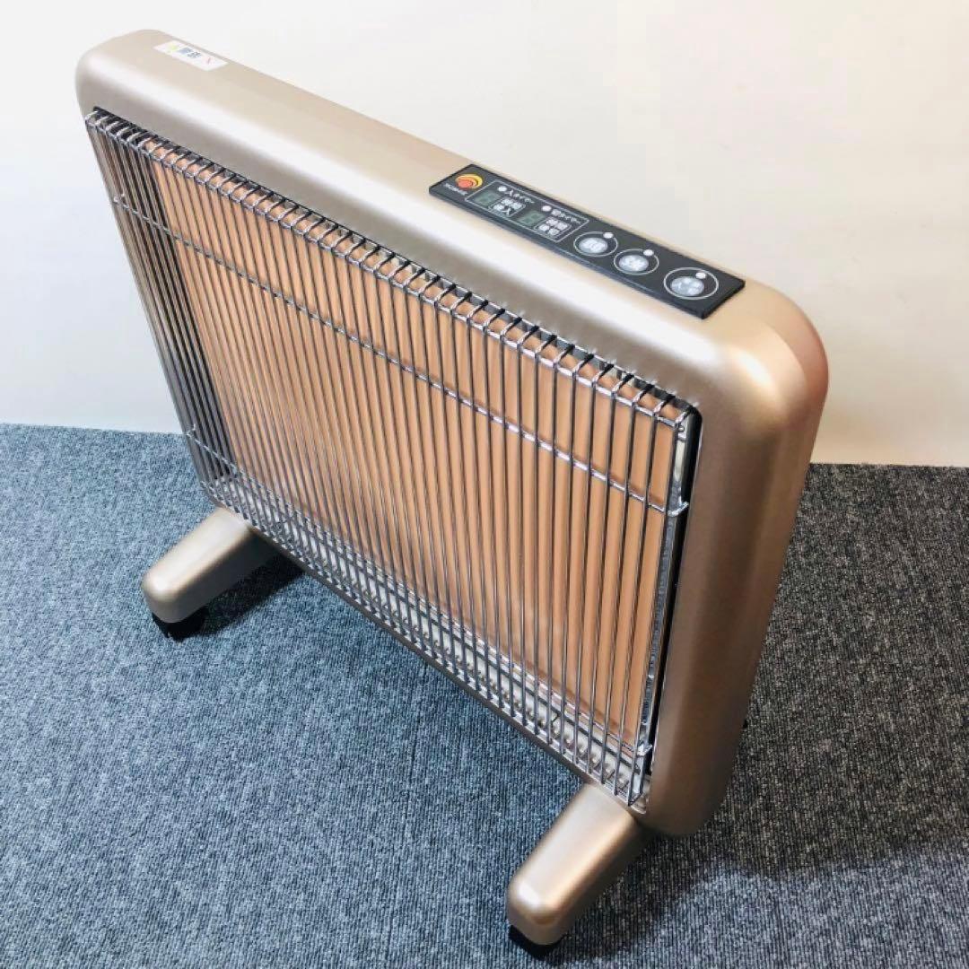 【最上位機種】サンルミエ タイマー付き エコモードPLUS&パーソナルモード搭載