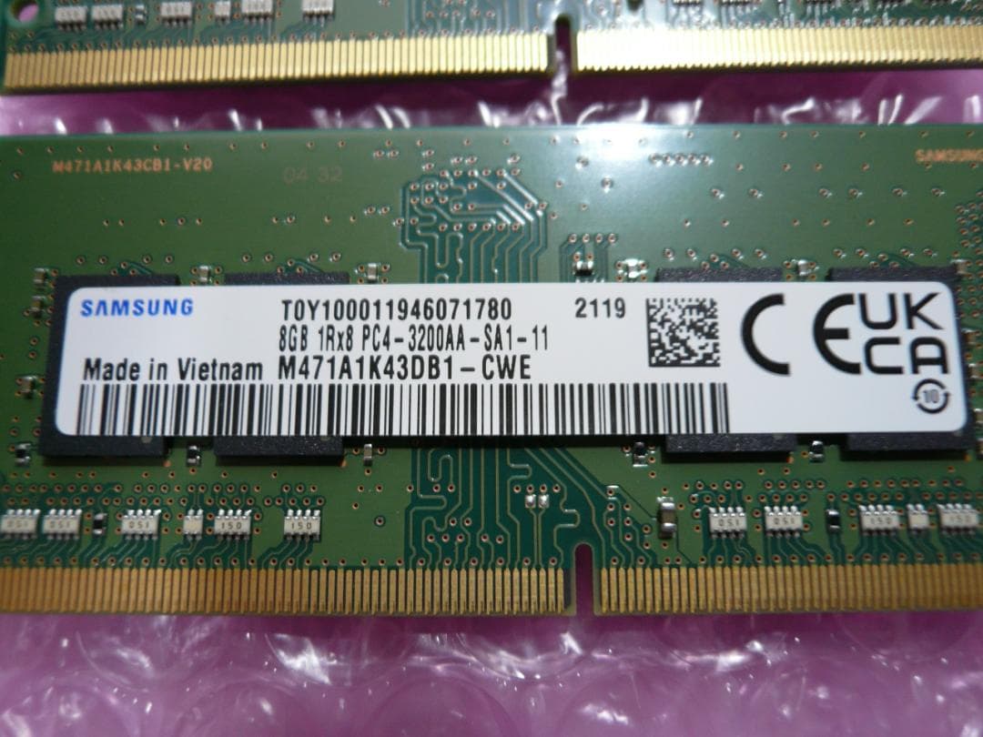 メモリー Samsung 16GB DDR4 PC4-3200 SO-DIMM 8GBx2