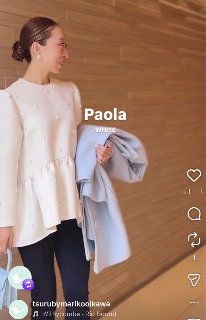 TSURU by Mariko Oikawa Paola 36 ホワイト