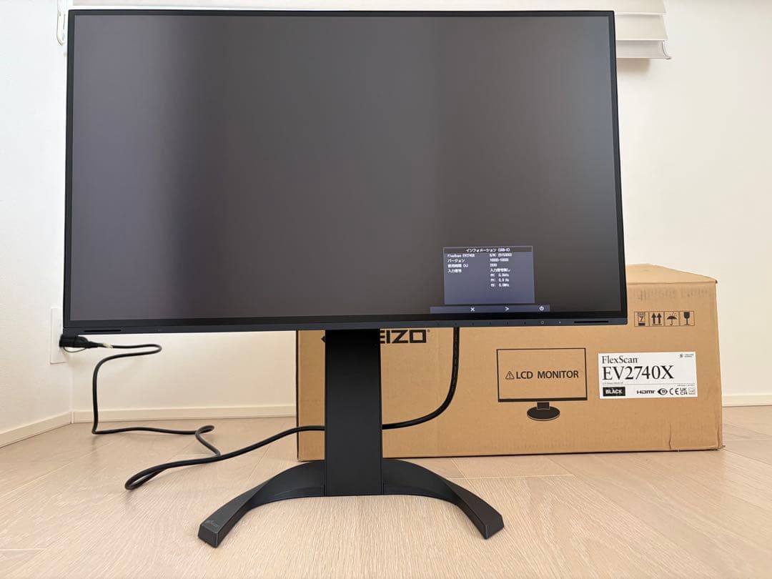 【極美品】EIZO EV2740X 4K 27インチ 2023年製 使用少