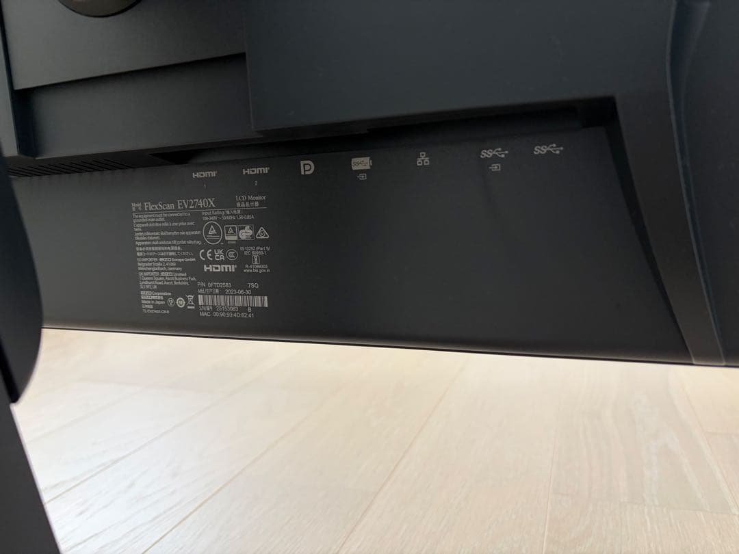 【極美品】EIZO EV2740X 4K 27インチ 2023年製 使用少