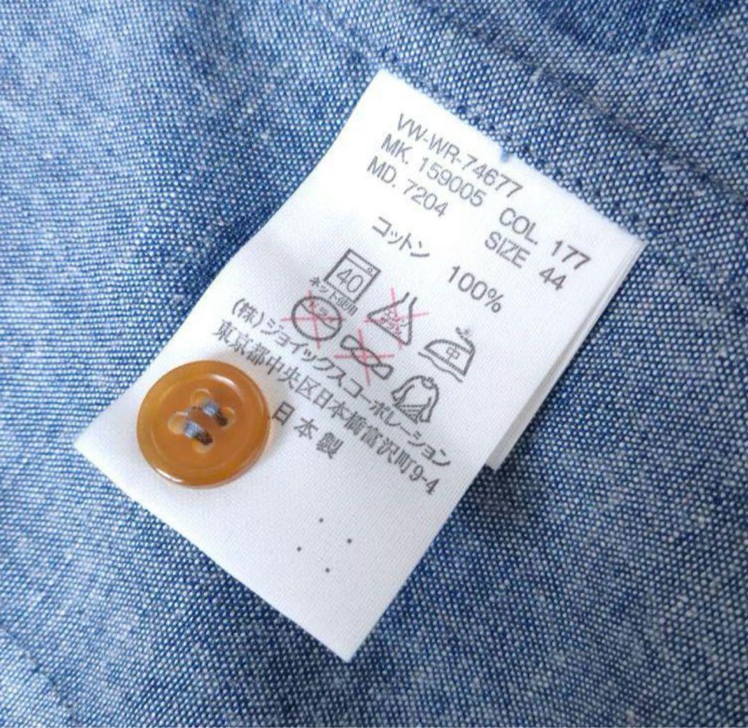 【美品】ヴィヴィアンウエストウッドマン　シャツ　アシンメトリー　オーブ　ドット