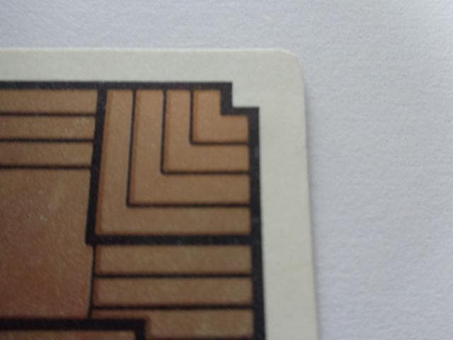 【箱出し 初版】1988 ドラゴンボール 本弾 パート1 No.1 カードダス