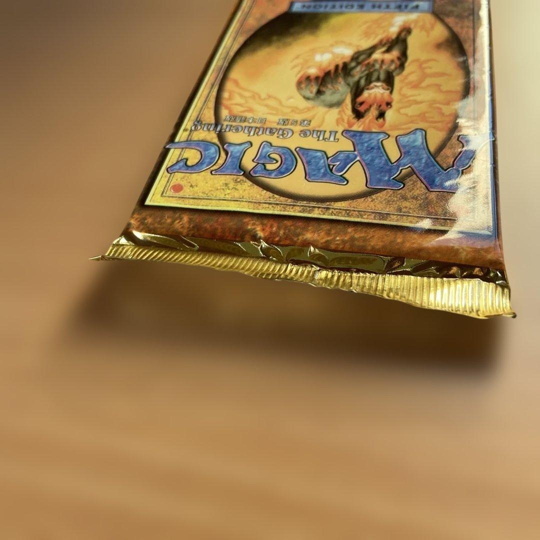 MTG第5版ブースターパック日本版