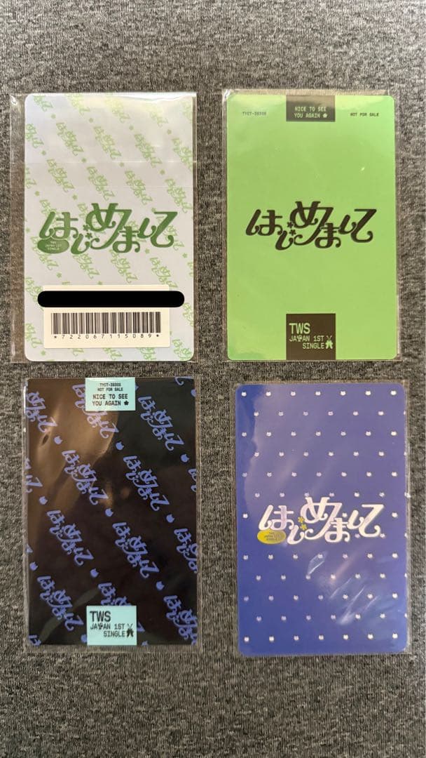 TWS ドフン　はじめまして　ラキドロ