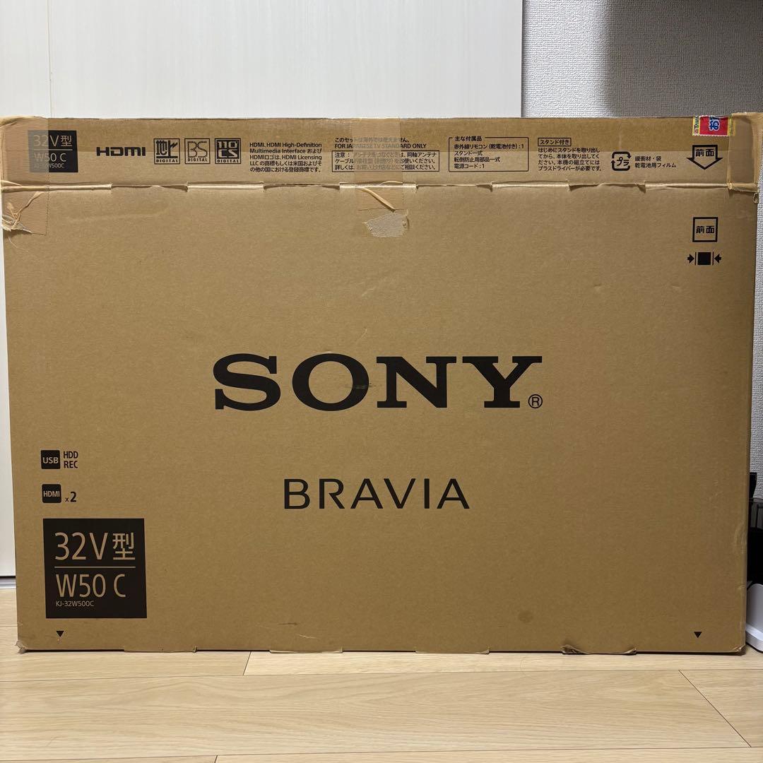 SONY BRAVIA KJ-32W300C 32型液晶テレビ2017年製