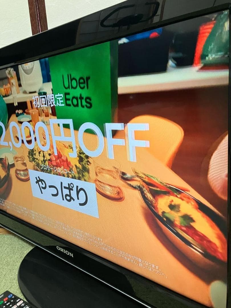 美品★ORION オリオン電機 DL32-31B 32型 液晶テレビ リモコン付