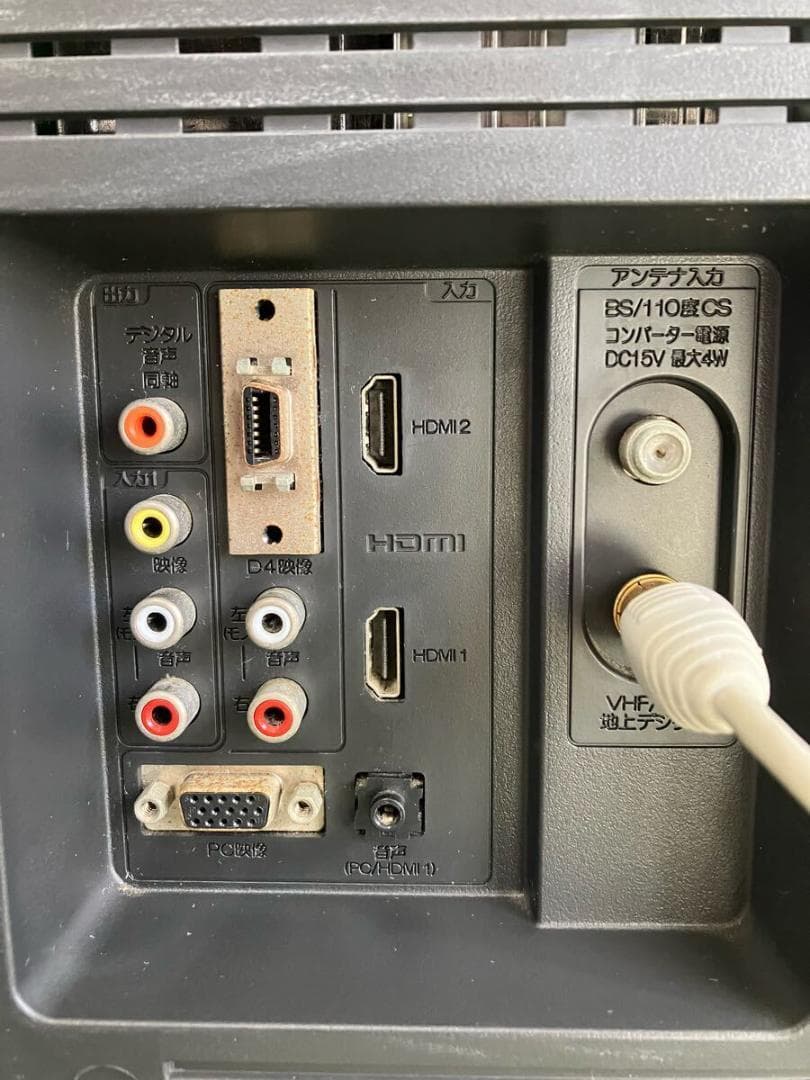 美品★ORION オリオン電機 DL32-31B 32型 液晶テレビ リモコン付