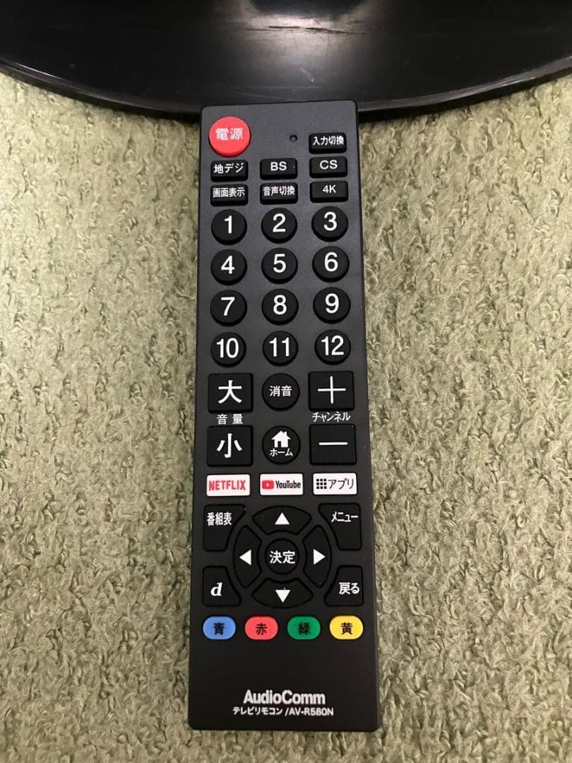 美品★ORION オリオン電機 DL32-31B 32型 液晶テレビ リモコン付