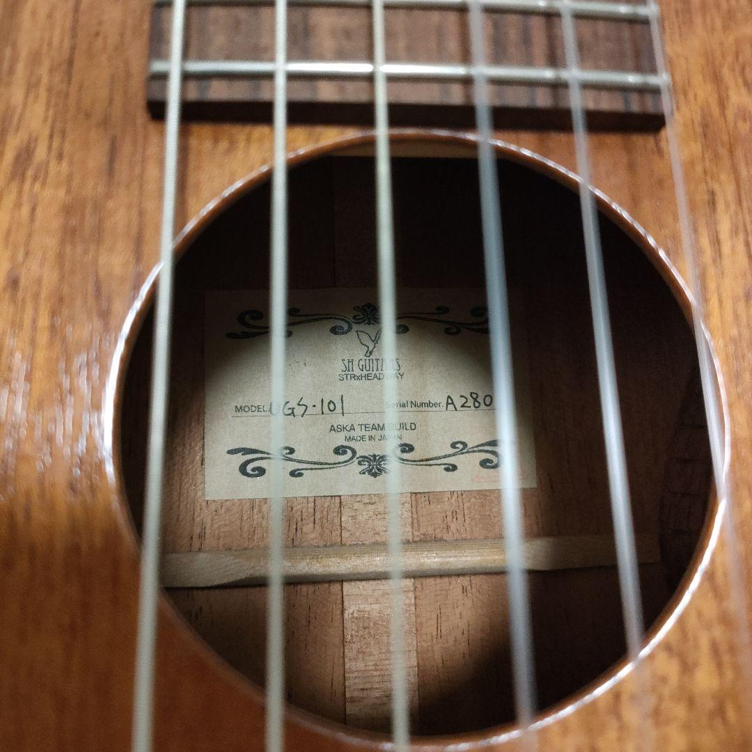 ケアリーМ　ディバイザー