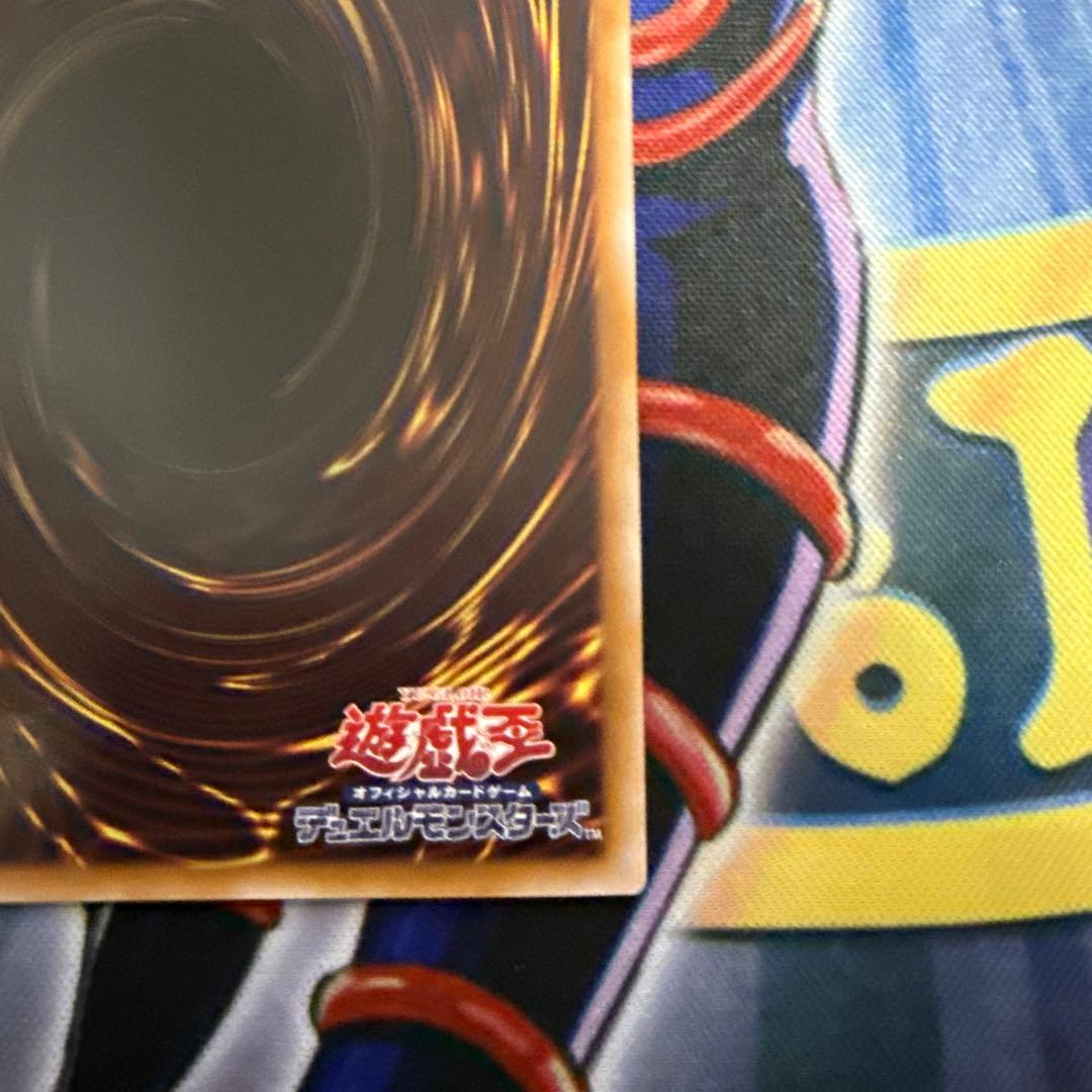 遊戯王　星辰砲手ファイメナ　プリズマティックシークレット