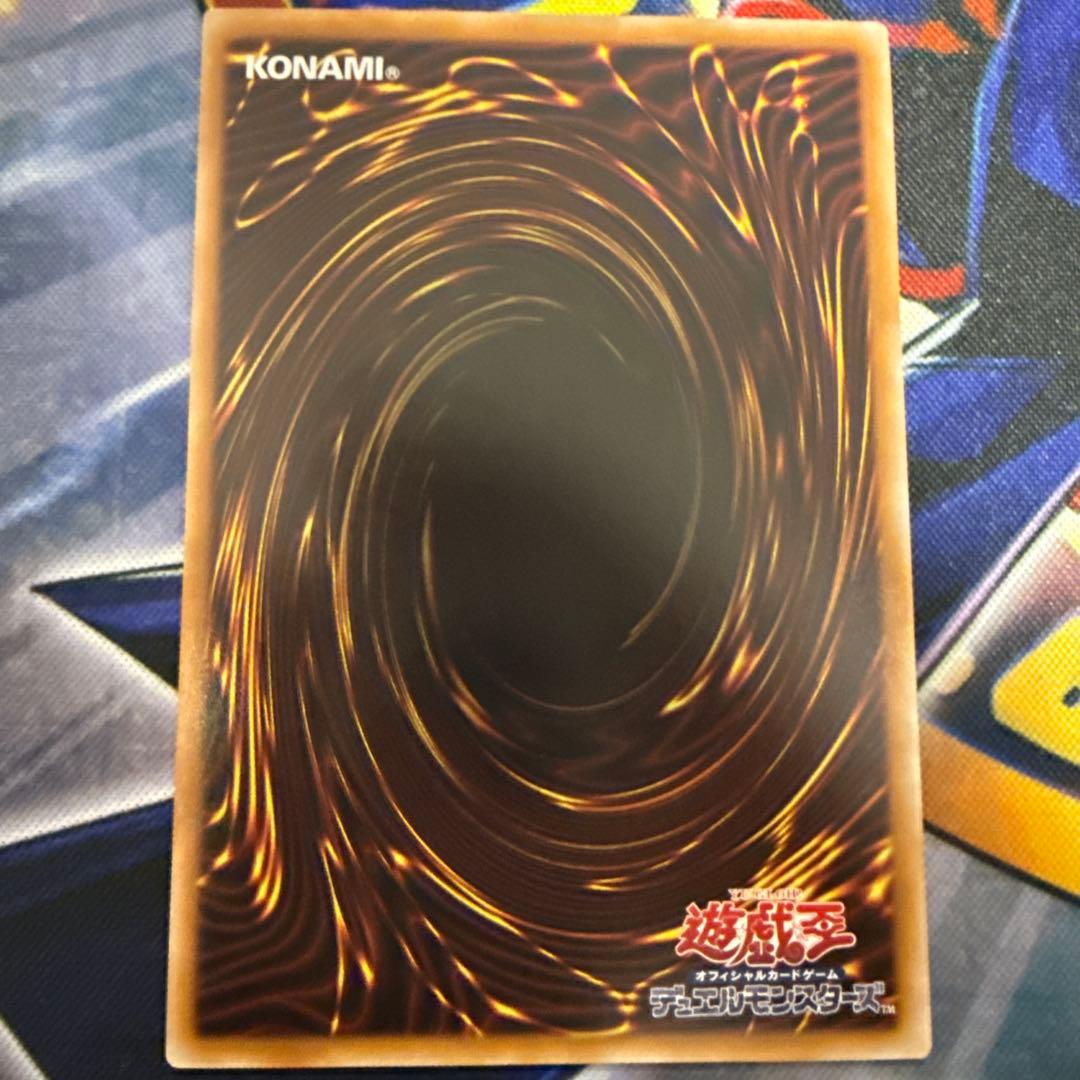 遊戯王　星辰砲手ファイメナ　プリズマティックシークレット