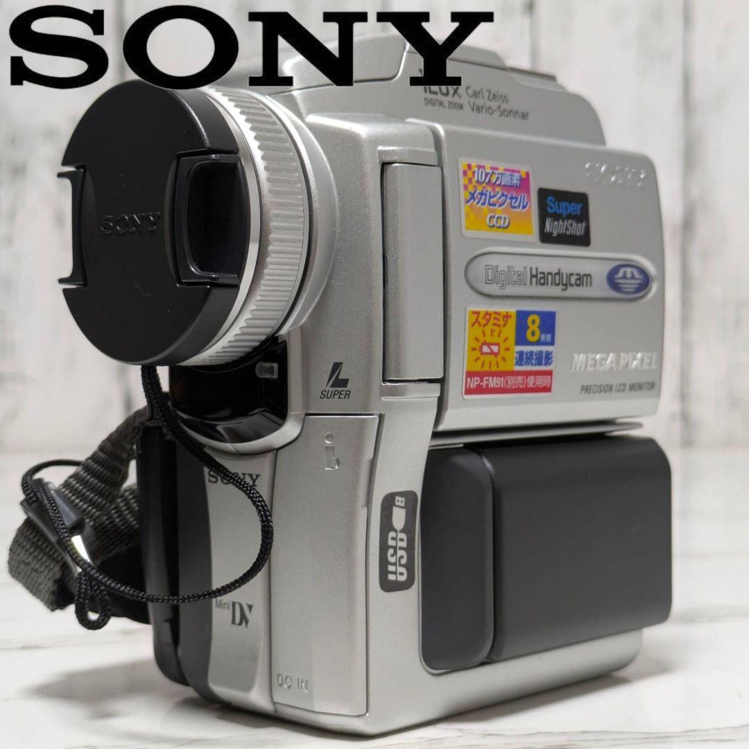 SONY　DCR-PC110　MiniDV対応　セット