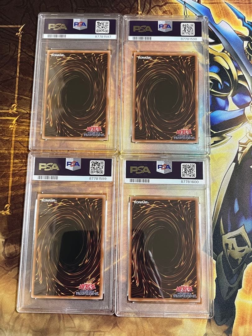 格安　psa10 東京ドーム　決闘者伝説　クオシク　12枚セット　ほぼ連番