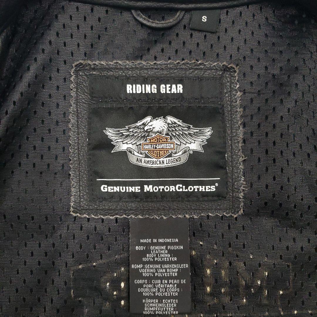 ビッグロゴ刺繍◆ハーレーダビッドソン◆L位レザーライダースジャケット黒 1055