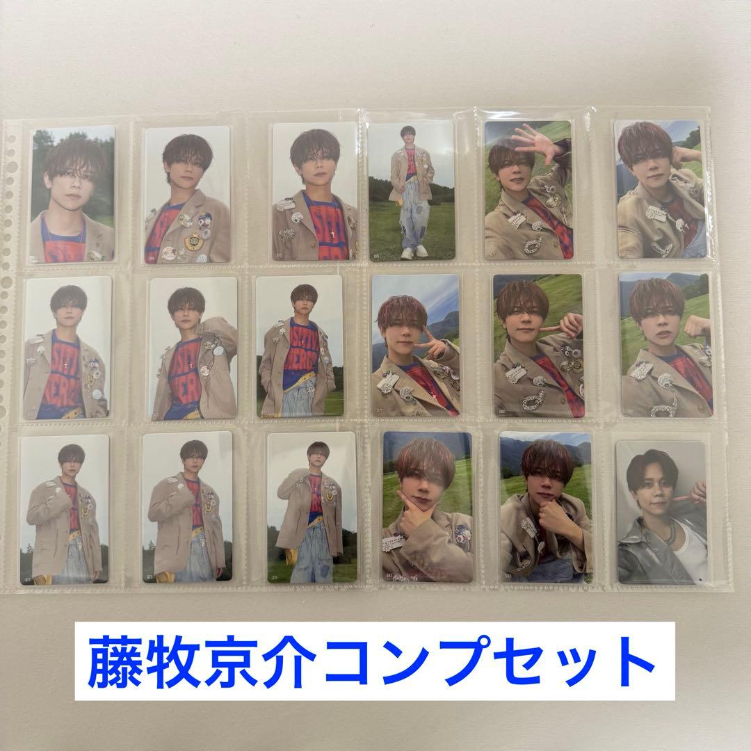 INI FLIP THE CIRCLE FTC トレカ 藤牧京介 コンプ