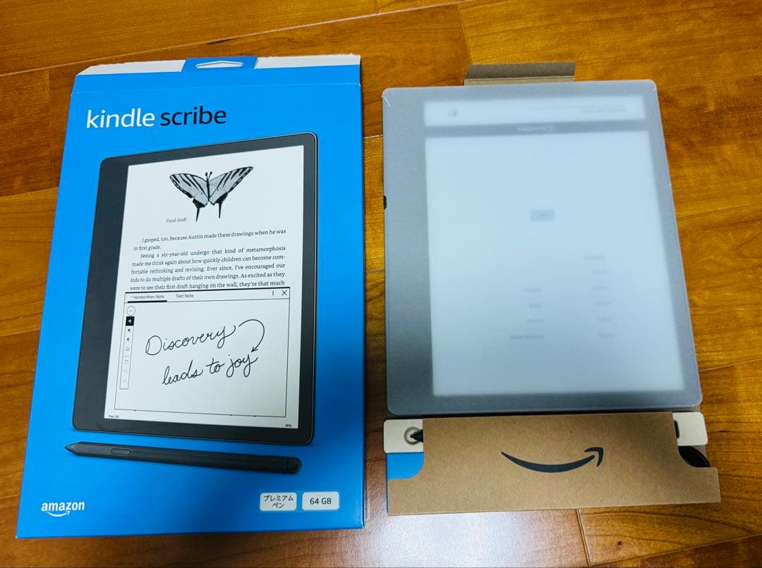【美品】Kindle Scribe 64GB プレミアペン付き