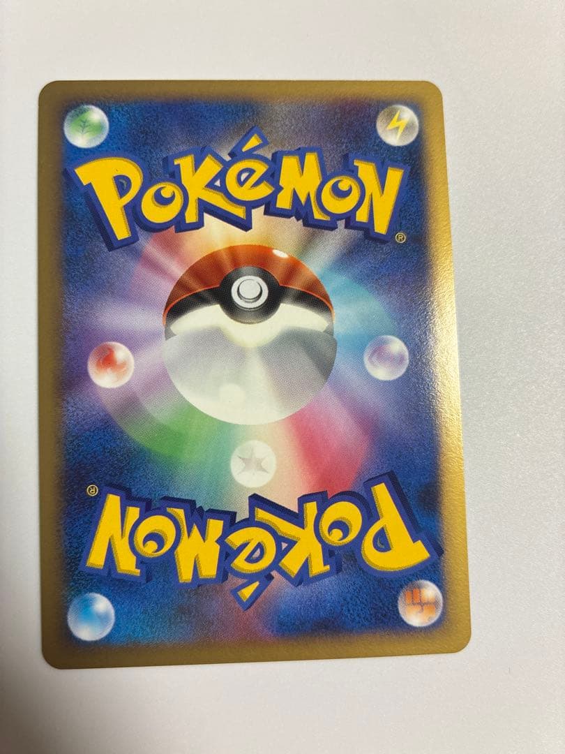 映画公開記念プレミアムシート2008