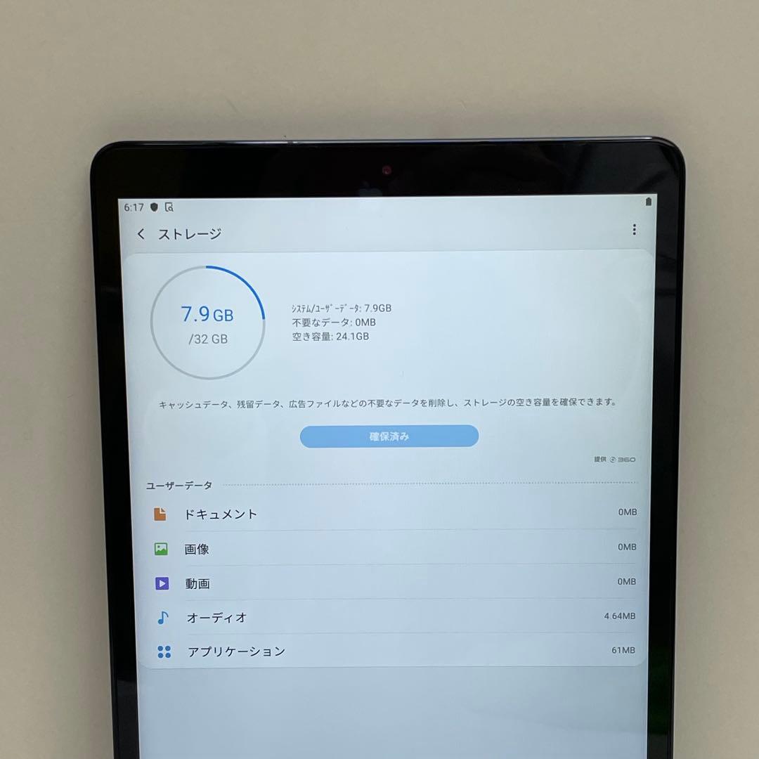 美品 Galaxy tab A 32GB SM-T510 10.1インチ