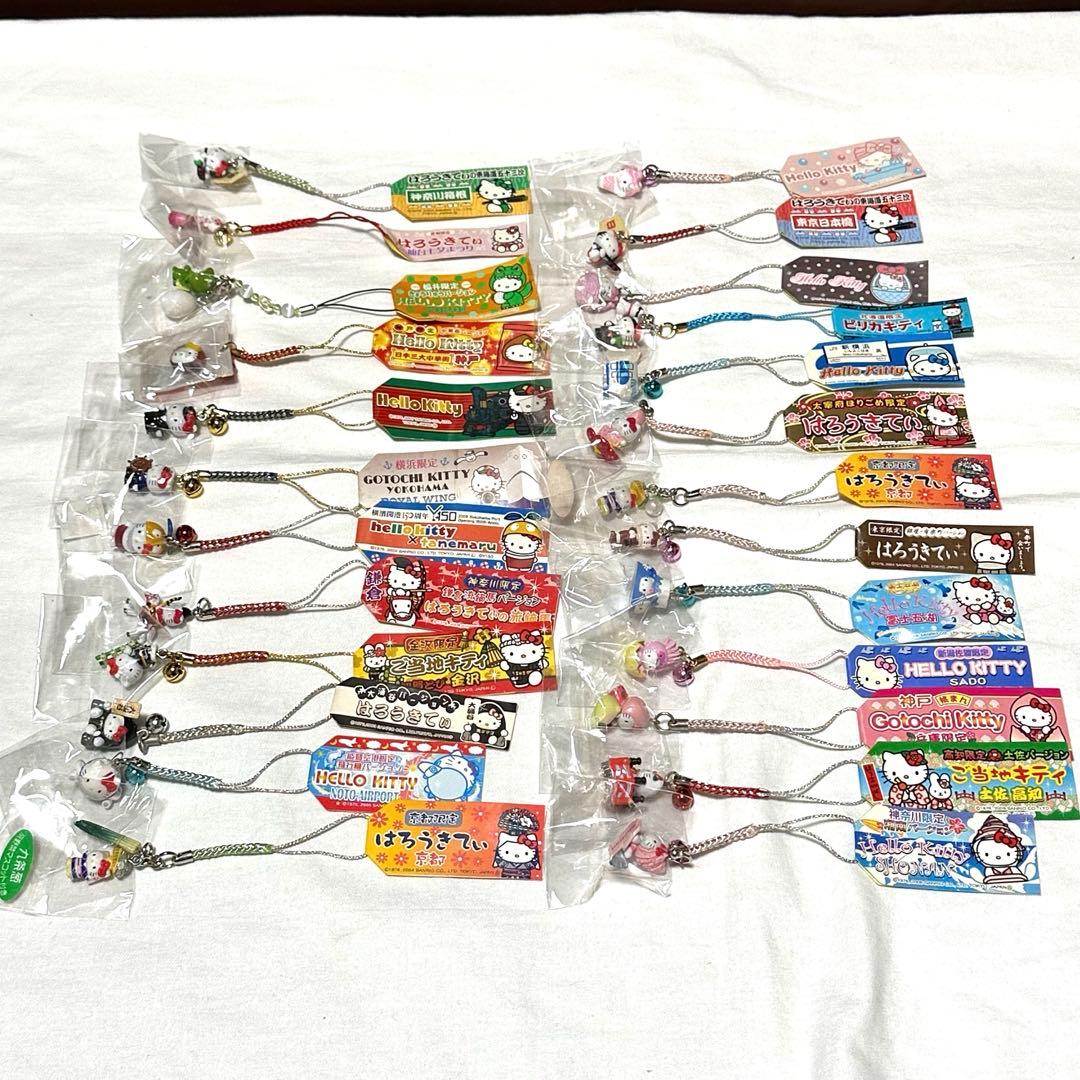 レア　サンリオ　ハローキティ　ご当地キティ　ストラップ　根付　297個まとめ売り