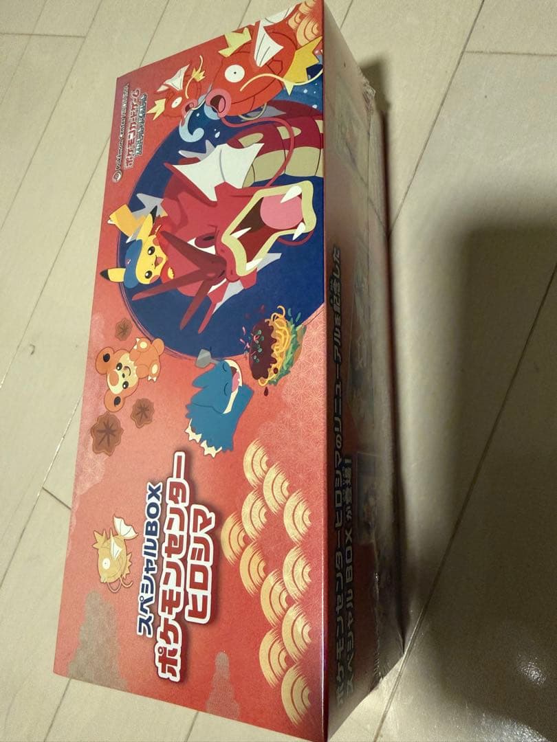 ポケモンカード スペシャルBOX ヒロシマ 未開封 シュリンク付き