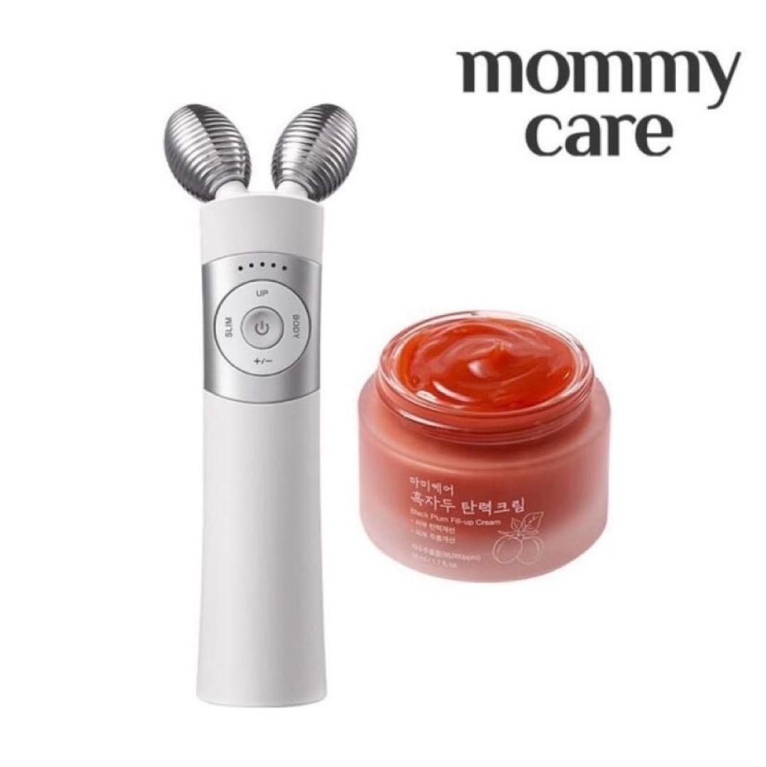 Mommy Care マミーケア V-THERA ブイセラ EMS 美顔器